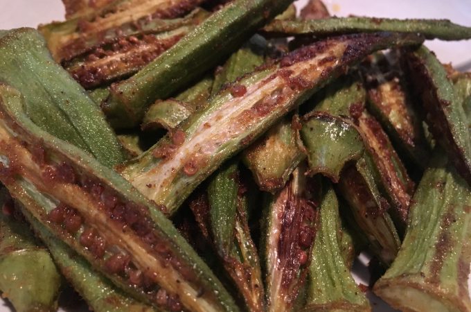 Danielle Hatfield's Creole baked okra